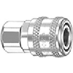 Au-ve-co Products 16045 | Air System Coupler 1/4 Female Npt