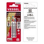 Vessel Tools DEPH3PH350P2 | Neck Torsion Double-Ended Power Bits, PH3 x PH3 x 50 mm, 2 Piece