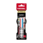 Vessel Tools IBC2P01 | Impact Ball Bit with Coated Tube, 2 Piece Set