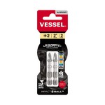 Vessel Tools IBPH250P2 | Impact Ball Torsion Bit PH2 x 50mm, 2 Pieces