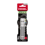 Vessel Tools IBTX2590P2 | Impact Ball Torsion Bit T25 x 90mm, 2 Pieces
