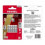 Vessel Tools NTPH2254P5 | Neck Torsion Power Bits, PH2 x 25.4 mm, 5 Piece