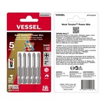 Vessel Tools NTPH250P5 | Neck Torsion Power Bits, PH2 x 50 mm, 5 Piece