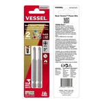 Vessel Tools NTPH275P2 | Neck Torsion Power Bits, PH2 x 75 mm, 2 Piece