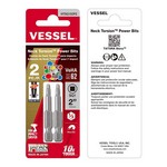 Vessel Tools NTSQ150P2 | Neck Torsion Power Bits, SQ1 x 50 mm, 2 Piece