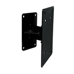 Reelcraft 600980 | Wall Mounted Universal Swing Bracket