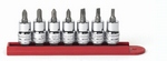 Gearwrench Tools 80577 | 7 Piece 3/8