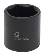 Sunex International 320M | 3/8
