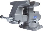 Wilton 28823 | 4800R, Reversible Vise, 8