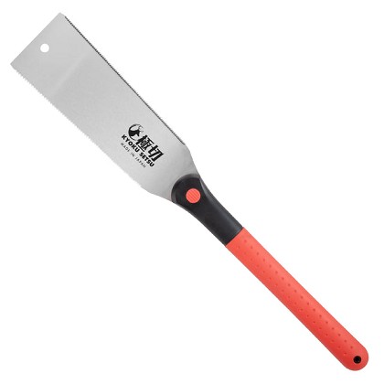 GreatNeck 75003 | Japanese Ryoba Double-Edged Pull Cut Saw