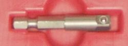 Lock Technology 217 | Screwdriver Adapter