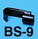 Morgan BS-9 | Small Hook