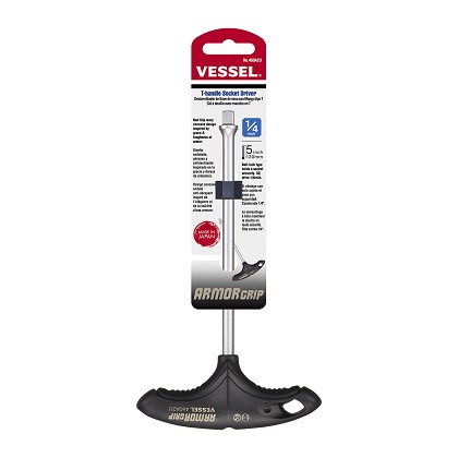 Vessel Tools 460A2U | Armor Grip Interchangeable T-Socket Wrench