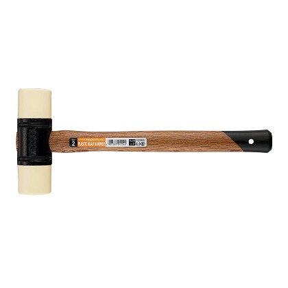 Vessel Tools H7020 | Plastic Head Hammer No.70, Size 2