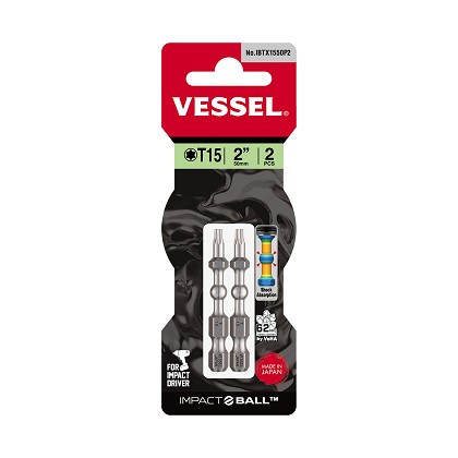 Vessel Tools IBTX1550P2 | Impact Ball Torsion Bit T15 x 50mm, 2 Pieces