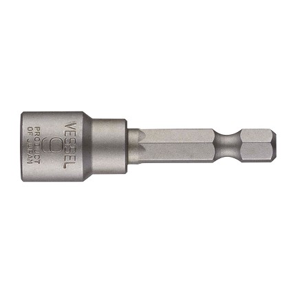 Vessel Tools MB45AF950P1 | Power Bit 1/4