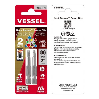 Vessel Tools NTSQ150P2 | Neck Torsion Power Bits, SQ1 x 50 mm, 2 Piece