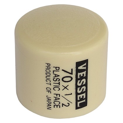 Vessel Tools RH7012 | Replacement Soft Head for Hammer No. RH70 x 1/2 lb.