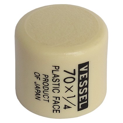 Vessel Tools RH7014 | Replacement Soft Head for Hammer No. RH70 x 1/4 lb.