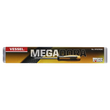 Vessel Tools Usa 970CR2SC | MEGADORA Clip Remover 2 Piece Set