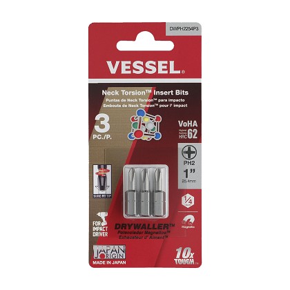 Vessel Tools Usa DWPH2254P3 | DRYWALLER Insert Bit PH2x25.4 3 Piece (Card)