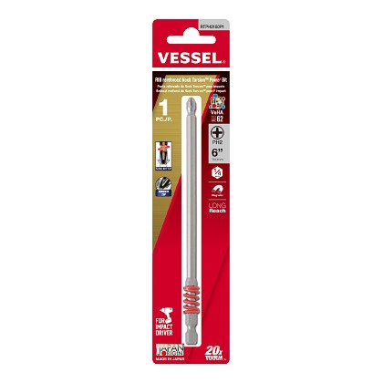 Vessel Tools Usa RTPH2150P1 | NECK TORSION Rib-Reinforced Power Bit PH2x150 1 Piece (Card)