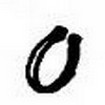 Dynabrade Inc 95558 | Retaining Ring