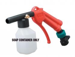 RBL Products 757 | Double-Shot Pressure Washer Pistol